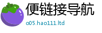 王中王493333WWW马头诗任2025年港彩黑白图资料